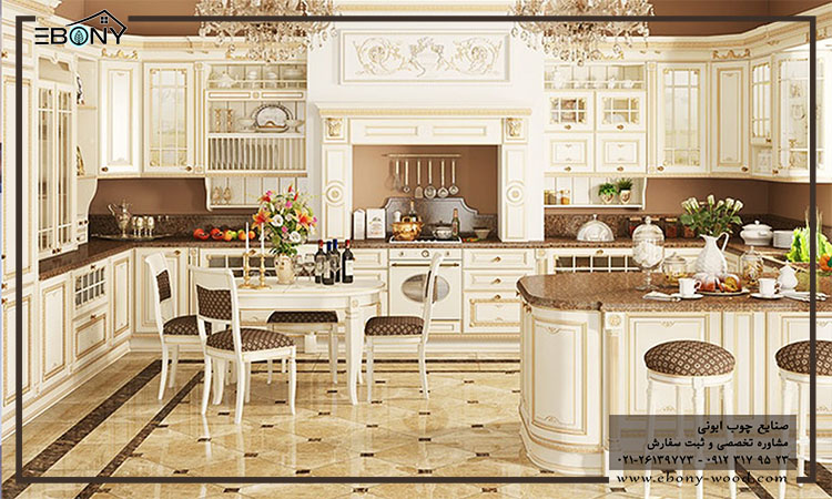 آشپزخانه سبک کلاسیک